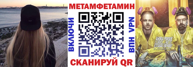 Купить закладки  Кашира  Амфетамин VHQ 