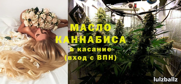 ПСИЛОЦИБИНОВЫЕ ГРИБЫ Белоозёрский