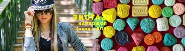 круглые Богданович