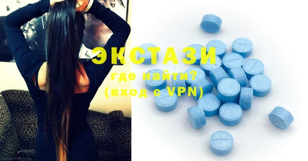 PSILOCYBIN Беломорск