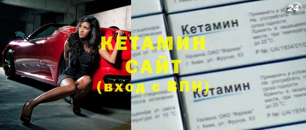 ПСИЛОЦИБИНОВЫЕ ГРИБЫ Белоозёрский