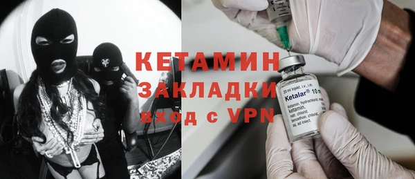 ПСИЛОЦИБИНОВЫЕ ГРИБЫ Белоозёрский