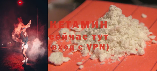 PSILOCYBIN Беломорск
