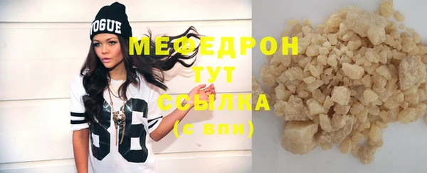 ПСИЛОЦИБИНОВЫЕ ГРИБЫ Белоозёрский