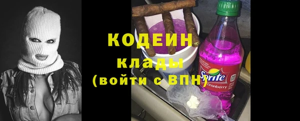 соль курить ск Белокуриха