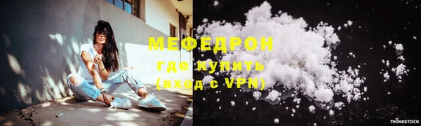 круглые Богданович