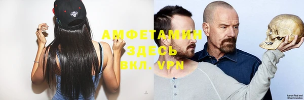 PSILOCYBIN Беломорск