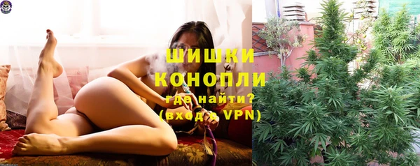 круглые Богданович
