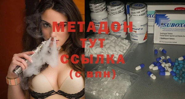 соль курить ск Белокуриха