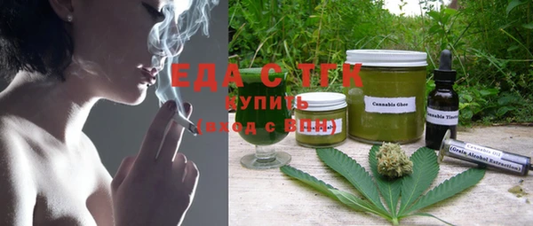 круглые Богданович