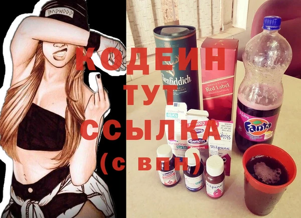 круглые Богданович