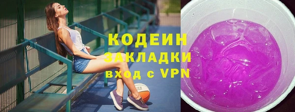 круглые Богданович