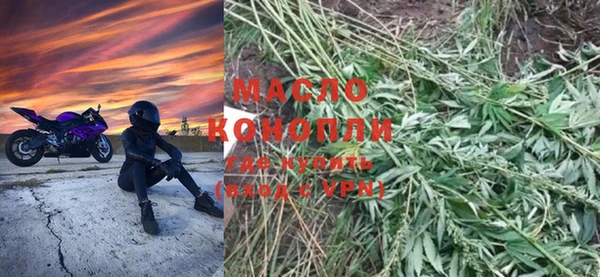 PSILOCYBIN Беломорск