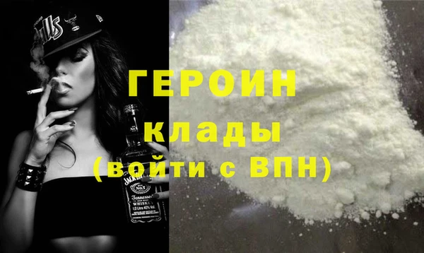 PSILOCYBIN Беломорск