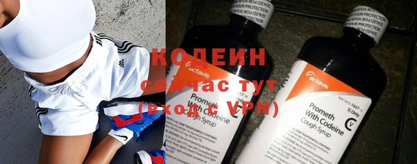 соль курить ск Белокуриха