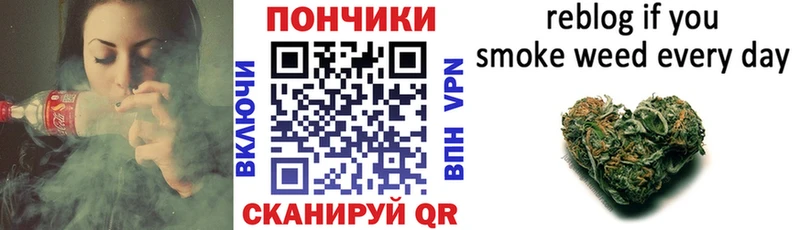 Канабис Amnesia  Купить закладки  Кашира 